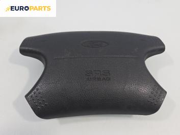 Airbag за Ford Mondeo II Turnier (08.1996 - 09.2000), позиция: предна