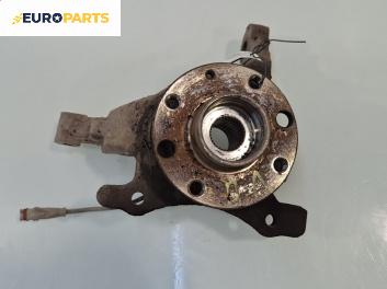 Шенкел главина за Opel Astra H Hatchback (01.2004 - 05.2014), позиция: предна, лява