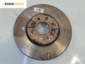 Спирачен диск за Opel Astra H Hatchback (01.2004 - 05.2014), позиция: предна