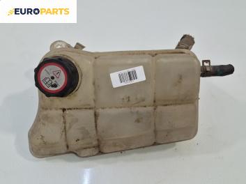Казанче за антифриз за Ford Mondeo II Turnier (08.1996 - 09.2000) 2.0 i, 131 к.с.