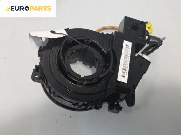 Лентов кабел за Airbag за Mazda 3 Hatchback II (12.2008 - 09.2014)