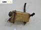 Казанче за хидравлична течност за Audi 80 Avant B4 (09.1991 - 01.1996) 1.6 E, 101 к.с.