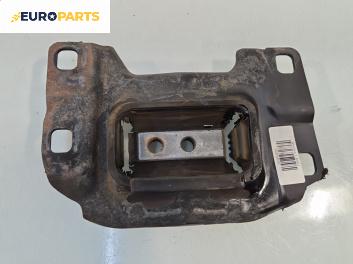 Тампон за двигател за Mazda 3 Hatchback II (12.2008 - 09.2014) 2.2 MZR CD, 150 к.с.