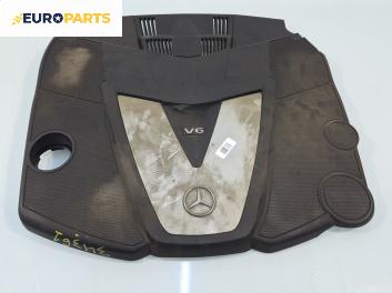 Декоративен капак двигател за Mercedes-Benz M-Class SUV (W164) (07.2005 - 12.2012) ML 320 CDI 4-matic (164.122), 224 к.с.