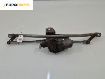 Ел. мотор за чистачките за Volkswagen Passat IV Variant B5.5 (09.2000 - 08.2005), позиция: предна