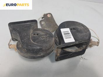 Клаксони за Citroen C5 I Break (06.2001 - 08.2004)