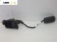 Педал газ за Citroen C5 I Break (06.2001 - 08.2004) 2.0 HDi, 109 к.с.