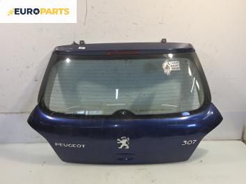 Заден капак за Peugeot 307 Hatchback (08.2000 - 12.2012), 4+1 вр., хечбек, позиция: задна