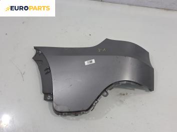 Елемент задна броня за BMW X5 Series E70 (02.2006 - 06.2013), позиция: задна, лява