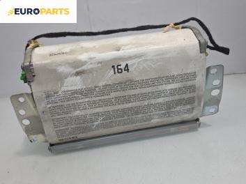Airbag за Mercedes-Benz M-Class SUV (W164) (07.2005 - 12.2012), позиция: предна