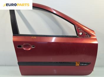 Врата за Renault Laguna II Hatchback (03.2001 - 12.2007), 4+1 вр., позиция: предна, дясна
