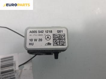 Сензор airbag за Mercedes-Benz E-Class Estate (S212) (08.2009 - 12.2016) E 350 CDI 4-matic (212.289), 231 к.с., № A0055421218