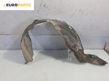 Подкалник за Mazda CX-7 SUV (06.2006 - 12.2014), позиция: предна, лява