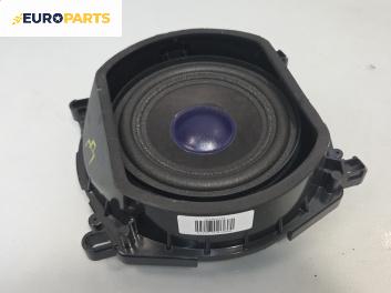Високоговорител за BMW X5 Series E70 (02.2006 - 06.2013)