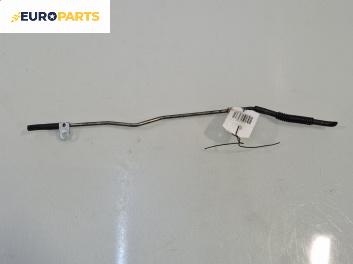 Маслена тръба за Mazda 3 Hatchback II (12.2008 - 09.2014) 2.2 MZR CD, 150 к.с.