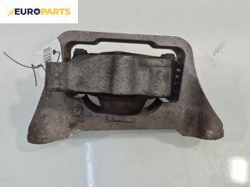 Тампон за двигател за Mazda 3 Hatchback II (12.2008 - 09.2014) 2.2 MZR CD, 150 к.с.
