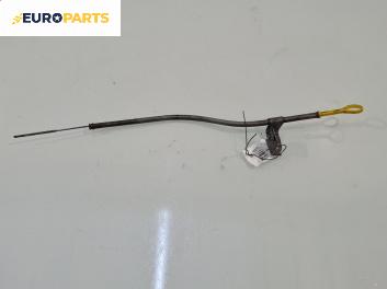 Щека за масло за Mazda 3 Hatchback II (12.2008 - 09.2014) 2.2 MZR CD, 150 к.с.
