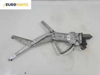Машинка ел. стъкло за Opel Astra G Coupe (03.2000 - 05.2005), позиция: лява