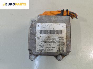 Модул за AIRBAG за Peugeot 307 Station Wagon (03.2002 - 12.2009)