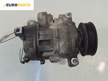 Компресор климатик за Audi A4 Avant B8 (11.2007 - 12.2015) 2.0 TDI, 143 к.с., № 8K0 260 805E