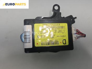 Bluetooth модул за Mazda CX-7 SUV (06.2006 - 12.2014), № EH6366DHX