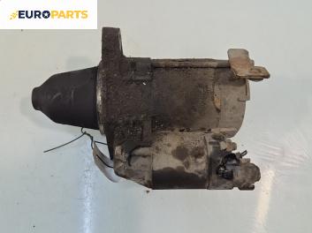 Стартер за Honda Civic VI Hatchback (10.1995 - 02.2001) 1.4 i S (EJ9), 90 к.с.