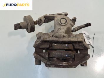 Спирачен апарат за Opel Astra G Coupe (03.2000 - 05.2005), позиция: задна, лява