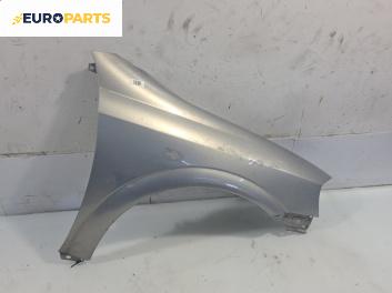 Калник за Opel Astra G Coupe (03.2000 - 05.2005), позиция: предна, дясна