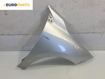 Калник за Renault Megane III Grandtour (11.2008 - 04.2016), позиция: предна, дясна