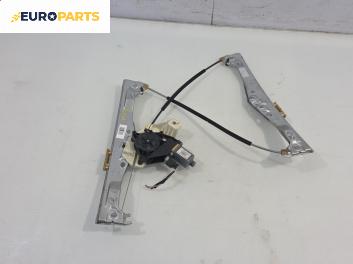 Машинка ел. стъкло за Citroen C4 Cactus (09.2014 - ...), позиция: предна, дясна