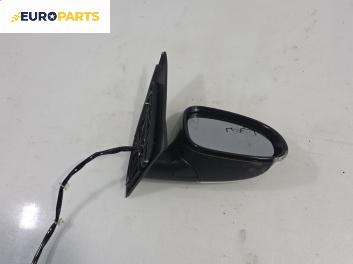 Огледало за Volkswagen Golf V Hatchback (10.2003 - 02.2009), позиция: дясна