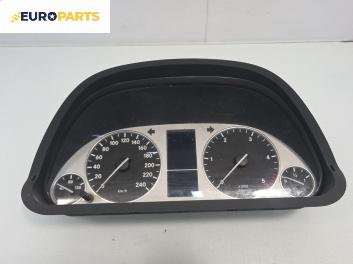 Километраж за Mercedes-Benz B-Class Hatchback I (03.2005 - 11.2011) B 180 CDI, 109 к.с., № 1031098110