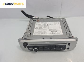 CD плеър за Renault Megane III Grandtour (11.2008 - 04.2016)