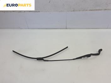 Рамо на чистачка за Ford S-Max Minivan I (05.2006 - 12.2014), позиция: лява