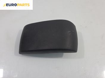 Подлакътник за Ford S-Max Minivan I (05.2006 - 12.2014)