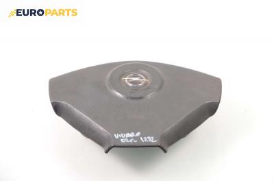 Airbag за Opel Vivaro A Box (08.2001 - 02.2014)