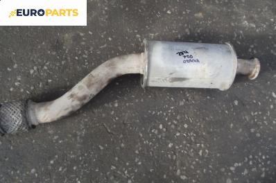 Средно, задно гърне за Opel Vivaro A Box (08.2001 - 02.2014) 1.9 DI, 80 к.с.