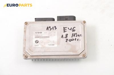 Компютър двигател за BMW 3 Series E46 Compact (06.2001 - 02.2005) 316 ti, 115 к.с., № 412 265 001