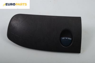 Жабка за Fiat Doblo Cargo (11.2000 - 02.2010)
