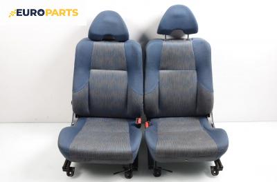 Комплект салон за Honda HR-V (GH) (03.1999 - ...)