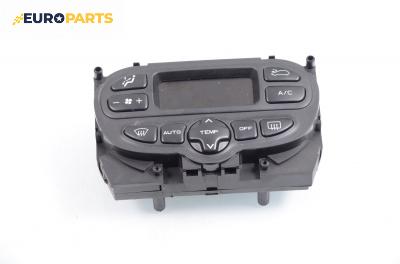 Панел климатроник за Peugeot 307 CC Cabrio (03.2003 - 06.2009)