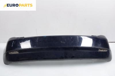 Задна броня за Ford Fiesta V Hatchback (11.2001 - 03.2010), хечбек