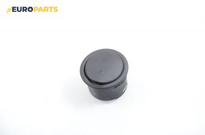 Пепелник за Ford Focus II Sedan (04.2005 - 09.2012)