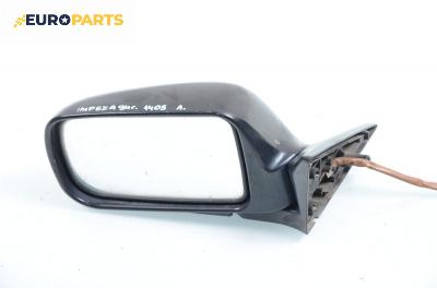 Огледало за Subaru Impreza Sedan I (08.1992 - 09.2001), 4+1 вр., седан, позиция: предна, лява