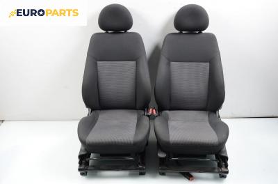 Комплект салон за Opel Meriva A Hatchback (05.2003 - 05.2010)