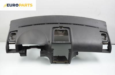 Арматурно табло  за Volkswagen Touran Minivan (02.2003 - 05.2010)