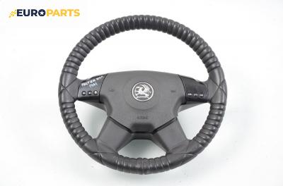 Волан за Opel Vectra C GTS (08.2002 - 01.2009)