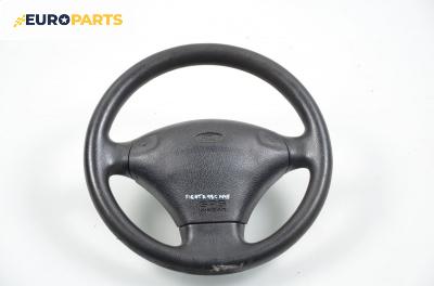 Волан за Ford Fiesta IV Hatchback (08.1995 - 09.2002)