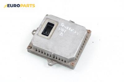 Xenon баласт за Volkswagen Touran Minivan (02.2003 - 05.2010)