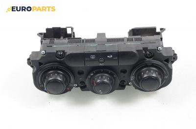 Панел климатроник за Seat Leon Hatchback II (05.2005 - 12.2012)
